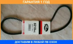 ������ �������� Gates / 6218MC �������� 12 ��� 6218MC ����