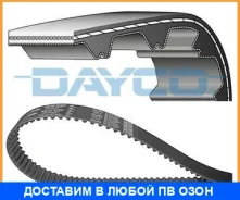 ������ ��� Dayco / 94212 94212 ����