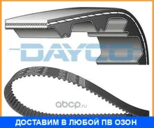 ������ ��� Dayco / 94736 94736 ����