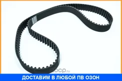 ������ ��� Dayco / 94847 94847 ����