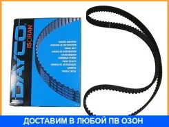 ������ ��� Dayco / 94210 94210 ����