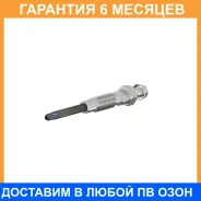 ����� ����������� Denso / DG647 �������� 6 ��� DG647 ����