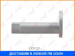 ������ Lynxauto / FS2003 FS2003 ����