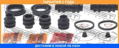 ����������� �������� ���������� ������� Febest / 0175ACA20R �������� 24 ��� 0175ACA20R ����