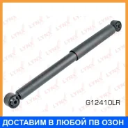 ����������� ������ ������� Lynxauto / G12410LR G12410LR ����