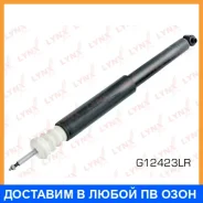 ����������� ������ ������� Lynxauto / G12423LR G12423LR ����