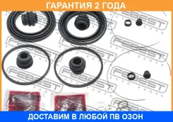����������� �������� ���������� ��������� Febest / 0175ACV40F �������� 24 ��� 0175ACV40F ����