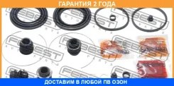 ����������� �������� ���������� ��������� Febest / 0175AE100F �������� 24 ��� 0175AE100F ����