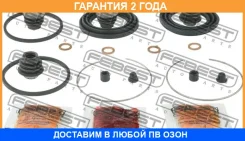 ����������� �������� ���������� ��������� Febest / 0175AHR10F �������� 24 ��� 0175AHR10F ����
