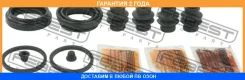 ����������� �������� ���������� ������� (�� ��� �������) Febest / 0175AZT220R �������� 24 ��� 0175AZT220R ����