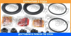 ����������� �������� ���������� ��������� Febest / 0175CE120F �������� 24 ��� 0175CE120F ����