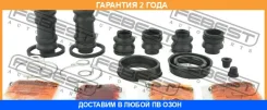 ����������� �������� ���������� ������� Febest / 0175CE120R �������� 24 ��� 0175CE120R ����
