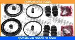 ����������� �������� ���������� ��������� Febest / 0175AZT250F2 �������� 24 ��� 0175AZT250F2 ����