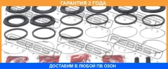 ����������� �������� ���������� ��������� Febest / 0175GSJ15F �������� 24 ��� 0175GSJ15F ����
