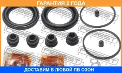 ����������� �������� ���������� ��������� (�� ��� �������) Febest / 0175GSX30F �������� 24 ��� 0175GSX30F ����