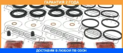 ����������� �������� ���������� ��������� Febest / 0175HZJ71F �������� 24 ��� 0175HZJ71F ����