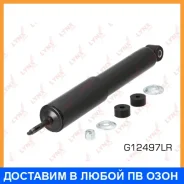 ����������� | ����� ����/��� | Lynxauto / G12497LR G12497LR ����