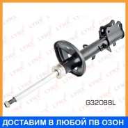 ������ �������������� ������ L Lynxauto / G32088L G32088L ����