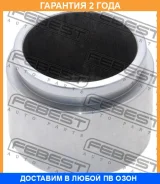 ������� �������� ���������� ��������� Febest / 0176ACU30F �������� 24 ��� 0176ACU30F ����