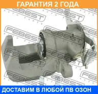 ������� ��������� ������ ����� Febest / 0177ADE150RLH �������� 24 ��� 0177ADE150RLH ����