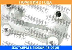 ����� ��������� ���������� �������� Febest / 0177CACU30F �������� 24 ��� 0177CACU30F ����