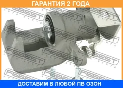 ������� ��������� ������ ������ Febest / 0177ADE150RRH �������� 24 ��� 0177ADE150RRH ����