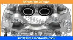 ������� ��������� �������� ����� Febest / 0177GRJ120FLH �������� 24 ��� 0177GRJ120FLH ����