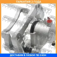 ������� ��������� ������ ������ Febest / 0177GRJ120RRH �������� 24 ��� 0177GRJ120RRH ����