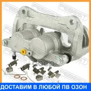 ������� ��������� �������� ������ (�� ������) Febest / 0177GSV70FRH 0177GSV70FRH ����