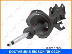 ������ �������������� �������� L Lynxauto / G32179L G32179L ����