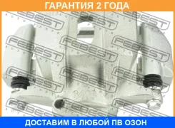 ������� ��������� �������� ����� (�� ������) Febest / 0177MCU30FLH �������� 24 ��� 0177MCU30FLH ����