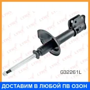 ������ �������������� �������� L ������� Lynxauto / G32261L G32261L ����
