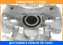 ������� ��������� ������ ����� (�� ������) Febest / 0177MCV30RLH �������� 24 ��� 0177MCV30RLH ����