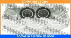 ������� ��������� �������� ����� Febest / 0177VDJ200FL �������� 24 ��� 0177VDJ200FL ����