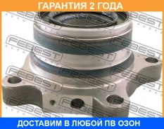 ������� ������ ������ Febest / 0182LC120RRH �������� 24 ��� 0182LC120RRH ����