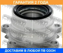 ������� ������ �������� Febest / 0182SXA10R �������� 24 ��� 0182SXA10R ����