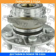 ������� ������ Febest / 0182USF40MR �������� 24 ��� 0182USF40MR ����