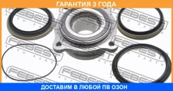 ������� ������ �������� Febest / 0182UCK60Mrkit �������� 36 ��� 0182UCK60MRKIT ����
