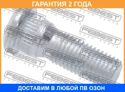 ������� ������� Febest / 0184005PCS10 �������� 24 ��� 0184005PCS10 ����