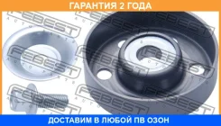 ����� �������� �������� Febest / 0187AUR10 �������� 24 ��� 0187AUR10 ����