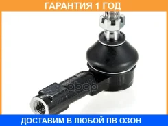 ���������� ���������� ������� ���� GMB / 07020140 07020140 ����