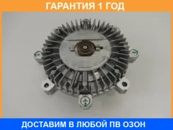����� ����������� ������� ���������� GMB / GFMZ212 �������� 12 ��� GFMZ212 ����