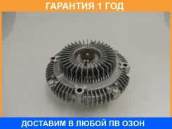 ����� ����������� ������� ���������� GMB / GFT242 GFT242 ����