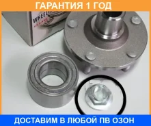 ������� ������ GMB / GH10250 GH10250 ����