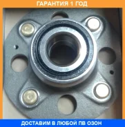 ������� ������ GMB / GH20250 �������� 12 ��� GH20250 ����
