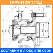 ��������� ��������� GMB / GH23650M �������� 12 ��� GH23650M ����