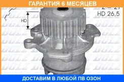 ������� �����, ���������� ��������� DOLZ / L123 �������� 6 ��� L123 ����