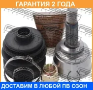 ���� �������� Febest / 0210084 �������� 24 ��� 0210084 ����