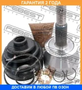 ���� �������� 27X67X29 Febest / 0210R51MT �������� 24 ��� 0210R51MT ����