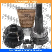 ���� �������� ������ Febest / 0210Z50R �������� 24 ��� 0210Z50R ����